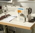 Промышленное швейное оборудование