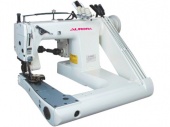 Швейная машина Aurora A-9280H