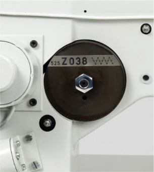Швейная машина Garudan GZ-525-448MH/L75
