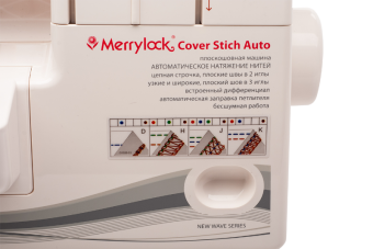 Распошивальная машина Merrylock Cover Stitch Auto