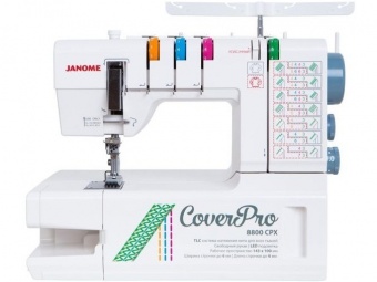 Распошивальная машина Janome Cover Pro 8800 CPX